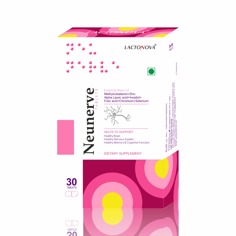 Neunerve