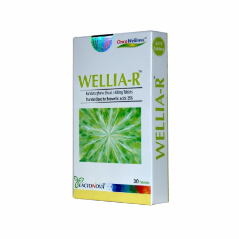 Wellia-R